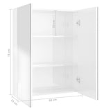 Bathroom Mirror Cabinet 60x15x75 cm MDF Shining White 331525