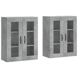 Wall Mounted Cabinets 2 pcs Concrete Grey Engineered Wood 3197973