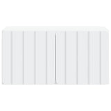 Wall-Mounted TV Cabinet White 59.5 x 31 x 30 cm Engineered Wood 898365