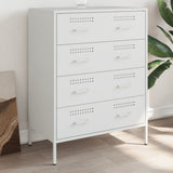 Sideboard White 68x39x89 cm Steel 842987