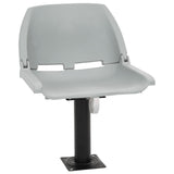2 Piece Foldable Boat Seat Set No Pillow Grey 48x51x41 cm 3284273