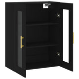 Wall Mounted Cabinet Black 69.5x34x90 cm 828469