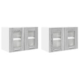 Hanging Cabinet with Storage 2 pcs Grey Sonoma 60 x 31 x 40 cm 884221