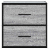 Wall-mounted Bedside Cabinets 2 pcs Grey Sonoma 40x31x39.5 cm 848731