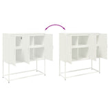 Highboard White 100.5x39x107 cm Steel 846541