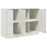 Sideboard White 99x39x73 cm Steel 841726