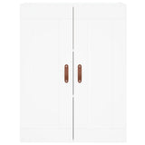Wall Mounted Cabinets 2 pcs White Engineered Wood 3197993