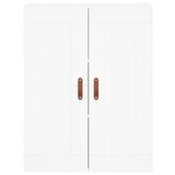 Wall Mounted Cabinets 2 pcs White Engineered Wood 3197993