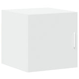 Slim Storage Cabinet White 40x42.5x225 cm Engineered Wood 3281273