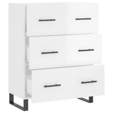 Sideboard High Gloss White 69.5x34x90 cm Engineered Wood 827878