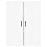 Highboard White 69.5x34x180 cm Engineered Wood 3199569