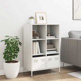 Highboard White 68x39x103.5 cm Steel 851387