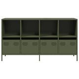 Sideboard Olive Green 135x39x73.5 cm Cold-rolled Steel 3307165