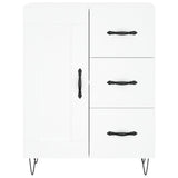 Highboard White 69.5x34x180 cm Engineered Wood 3198105