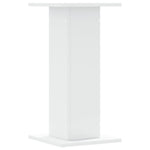 ZNTS Speaker Stands 2 pcs White 30x30x60 cm Engineered Wood 852654