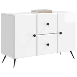 Sideboard High Gloss White 89 x 34.5 x 60 cm Engineered Wood 895579