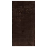 Medium Pile Soft and Washable Rug HUARTE Brown 200 x 100 cm 42022466