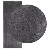 Rug HUARTE Short Pile Soft and Washable Anthracite 80x200 cm 374996