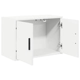 Garage Wall Cabinets 2 pcs White Engineered Wood 860644