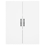 Wall Mounted Cabinets 2 pcs White Engineered Wood 3197889