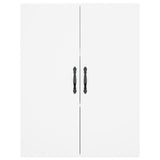 Wall Mounted Cabinets 2 pcs White Engineered Wood 3197889