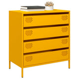 Sideboard Mustard Yellow 68x39x73.5 cm Cold-rolled Steel 851289