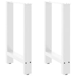 ZNTS Coffee Table Legs White 2 pcs 60x cm Steel 4013305