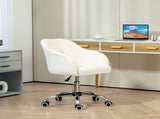 46-56 cm Teddy Fleece Office Chair - Cream T3398P377440
