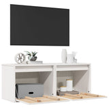 Wall Cabinets 2 pcs White 45x30x35 cm Solid Pinewood 813438