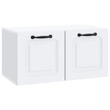 Wall-Mounted TV Cabinet White 59.5 x 31 x 30 cm Engineered Wood 899385