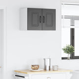 Dishwasher Panel Kalmar Black 60 x 31 x 40 cm Engineered Wood 884556