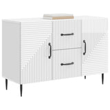 Sideboard High Gloss White 89 x 34.5 x 60 cm Engineered Wood 894889
