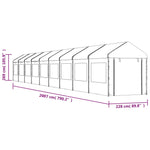 Gazebo with Roof White 20.07x2.28x2.69 m Polyethylene 3155485