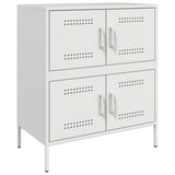 Sideboard White 68x39x79 cm Steel 842957
