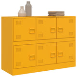Sideboard Mustard Yellow 99x39x73 cm Steel 841796