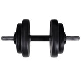 ZNTS Wall-mounted Power Tower with Barbell and Dumbbell Set 60.5 kg 275357