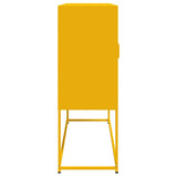 Highboard Mustard Yellow 100.5x39x107 cm Steel 846539