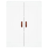 Highboard White 69.5x34x180 cm Engineered Wood 3200041