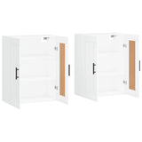 Wall Mounted Cabinets 2 pcs White Engineered Wood 3198041