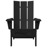 Folding Adirondack Chair Black 80.5 x 74.5 x 92 cm HDPE 42006619