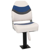 Boat Seat with Pedestal 360&deg Rotatable 3294976