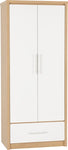 ZNTS Seville 2 Door 1 Drawer Wardrobe 100-101-070