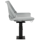 Boat Seat with Pedestal Height Adjustable 360&deg Rotatable 3294947