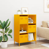 Highboard Mustard Yellow 68x39x103.5 cm Steel 851409