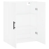 Wall Mounted Cabinet White 69.5x34x90 cm 828444
