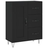 Highboard Black 69.5x34x180 cm Engineered Wood 3190014