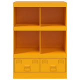 Highboard Mustard Yellow 67x39x95 cm Steel 841802