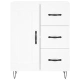 Sideboard White 69.5x34x90 cm Engineered Wood 830252