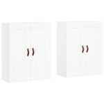 Wall Mounted Cabinets 2 pcs White Engineered Wood 3197993
