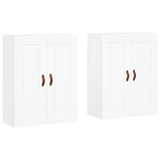 Wall Mounted Cabinets 2 pcs White Engineered Wood 3197993